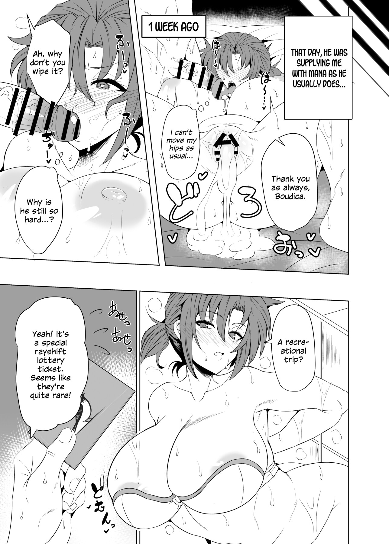 Hentai Manga Comic-True Boudica Mama and Steamy Sex-Read-3